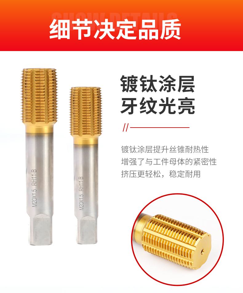 最准特准资料大全
